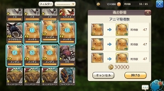 ꡼ No.036 | ǺνʬФäñCARAVAN STORIESפθ·ΥӡȤΨ褯ȿʲɤǶδ