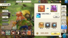 ꡼ No.037 | ǺνʬФäñCARAVAN STORIESפθ·ΥӡȤΨ褯ȿʲɤǶδ