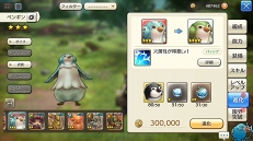 ꡼ No.041 | ǺνʬФäñCARAVAN STORIESפθ·ΥӡȤΨ褯ȿʲɤǶδ