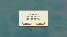 ꡼ No.042 | ǺνʬФäñCARAVAN STORIESפθ·ΥӡȤΨ褯ȿʲɤǶδ