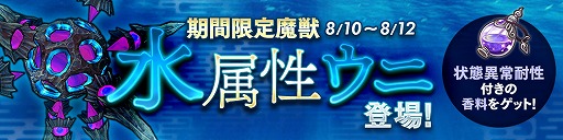 画像ギャラリー No.004のサムネイル画像 / 「CARAVAN STORIES」，沖縄県伊江島とのコラボイベント「イエ島」に新エリアと物語が追加