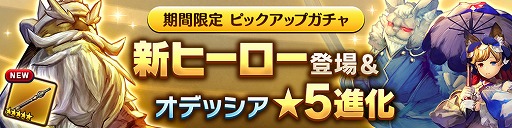 画像ギャラリー No.006のサムネイル画像 / 「CARAVAN STORIES」，沖縄県伊江島とのコラボイベント「イエ島」に新エリアと物語が追加