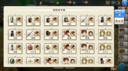 画像ギャラリー No.002のサムネイル画像 / 「CARAVAN STORIES」に新機能「冒険者手帳」が実装に。手帳に書かれたチャレンジをクリアしてヒーローのアニマや装備を獲得しよう