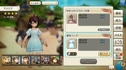 ꡼ No.005 | CARAVAN STORIES׿ꥢǹ٥Ȥо줷ȥɥܤŰ칶άҲ