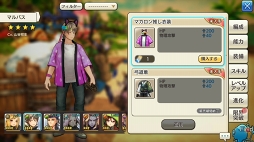 ꡼ No.006 | CARAVAN STORIES׿ꥢǹ٥Ȥо줷ȥɥܤŰ칶άҲ