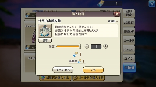 ꡼ No.014 | CARAVAN STORIES׿ꥢǹ٥Ȥо줷ȥɥܤŰ칶άҲ