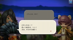 ꡼ No.037 | CARAVAN STORIES׿ꥢǹ٥Ȥо줷ȥɥܤŰ칶άҲ