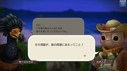 ꡼ No.038 | CARAVAN STORIES׿ꥢǹ٥Ȥо줷ȥɥܤŰ칶άҲ