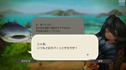 ꡼ No.040 | CARAVAN STORIES׿ꥢǹ٥Ȥо줷ȥɥܤŰ칶άҲ