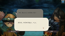 ꡼ No.045 | CARAVAN STORIES׿ꥢǹ٥Ȥо줷ȥɥܤŰ칶άҲ