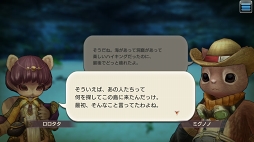 ꡼ No.048 | CARAVAN STORIES׿ꥢǹ٥Ȥо줷ȥɥܤŰ칶άҲ