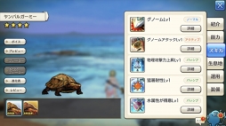 ꡼ No.055 | CARAVAN STORIES׿ꥢǹ٥Ȥо줷ȥɥܤŰ칶άҲ