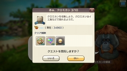 ꡼ No.057 | CARAVAN STORIES׿ꥢǹ٥Ȥо줷ȥɥܤŰ칶άҲ