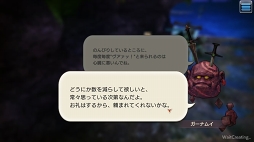 ꡼ No.058 | CARAVAN STORIES׿ꥢǹ٥Ȥо줷ȥɥܤŰ칶άҲ