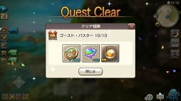 ꡼ No.059 | CARAVAN STORIES׿ꥢǹ٥Ȥо줷ȥɥܤŰ칶άҲ