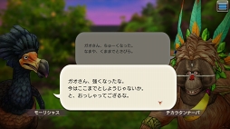 ꡼ No.063 | CARAVAN STORIES׿ꥢǹ٥Ȥо줷ȥɥܤŰ칶άҲ