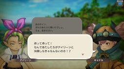 ꡼ No.067 | CARAVAN STORIES׿ꥢǹ٥Ȥо줷ȥɥܤŰ칶άҲ