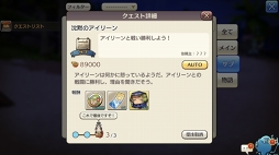 ꡼ No.068 | CARAVAN STORIES׿ꥢǹ٥Ȥо줷ȥɥܤŰ칶άҲ