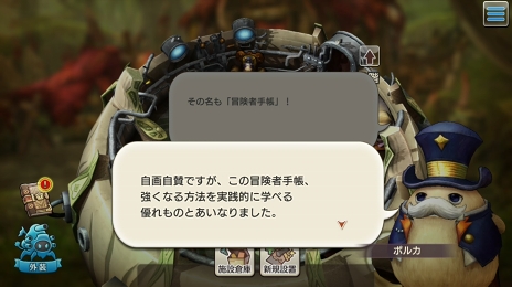 ꡼ No.071 | CARAVAN STORIES׿ꥢǹ٥Ȥо줷ȥɥܤŰ칶άҲ