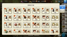 ꡼ No.072 | CARAVAN STORIES׿ꥢǹ٥Ȥо줷ȥɥܤŰ칶άҲ