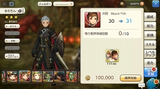 ꡼ No.074 | CARAVAN STORIES׿ꥢǹ٥Ȥо줷ȥɥܤŰ칶άҲ