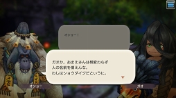 ꡼ No.079 | CARAVAN STORIES׿ꥢǹ٥Ȥо줷ȥɥܤŰ칶άҲ