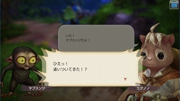 ꡼ No.081 | CARAVAN STORIES׿ꥢǹ٥Ȥо줷ȥɥܤŰ칶άҲ