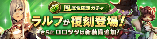 画像ギャラリー No.004のサムネイル画像 / 「キャラスト」オフラインデュエルイベントが発表。伊江島コラボの新要素も