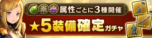 画像ギャラリー No.005のサムネイル画像 / 「キャラスト」オフラインデュエルイベントが発表。伊江島コラボの新要素も