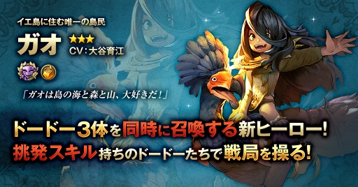 画像ギャラリー No.002のサムネイル画像 / 「CARAVAN STORIES」,沖縄県伊江島とのコラボイベント「イエ島」の物語が完結