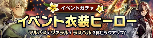 画像ギャラリー No.004のサムネイル画像 / 「CARAVAN STORIES」,沖縄県伊江島とのコラボイベント「イエ島」の物語が完結
