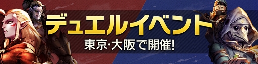 画像ギャラリー No.005のサムネイル画像 / 「CARAVAN STORIES」,沖縄県伊江島とのコラボイベント「イエ島」の物語が完結