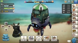 ꡼ No.004 | ǤԤϸܤˤ⤳롪CARAVAN STORIESץХζȳɤΤȤΤ