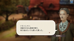 ꡼ No.008 | ǤԤϸܤˤ⤳롪CARAVAN STORIESץХζȳɤΤȤΤ