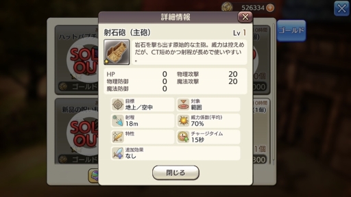 ꡼ No.010 | ǤԤϸܤˤ⤳롪CARAVAN STORIESץХζȳɤΤȤΤ