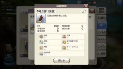 ꡼ No.014 | ǤԤϸܤˤ⤳롪CARAVAN STORIESץХζȳɤΤȤΤ