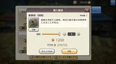 ꡼ No.015 | ǤԤϸܤˤ⤳롪CARAVAN STORIESץХζȳɤΤȤΤ