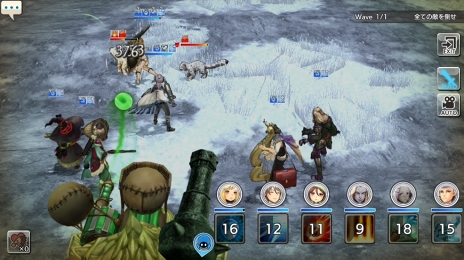 ꡼ No.018 | ǤԤϸܤˤ⤳롪CARAVAN STORIESץХζȳɤΤȤΤ