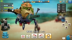 ꡼ No.021 | ǤԤϸܤˤ⤳롪CARAVAN STORIESץХζȳɤΤȤΤ