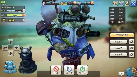 ꡼ No.023 | ǤԤϸܤˤ⤳롪CARAVAN STORIESץХζȳɤΤȤΤ