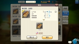 ꡼ No.034 | ǤԤϸܤˤ⤳롪CARAVAN STORIESץХζȳɤΤȤΤ