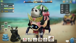 ꡼ No.036 | ǤԤϸܤˤ⤳롪CARAVAN STORIESץХζȳɤΤȤΤ