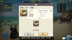 ꡼ No.037 | ǤԤϸܤˤ⤳롪CARAVAN STORIESץХζȳɤΤȤΤ