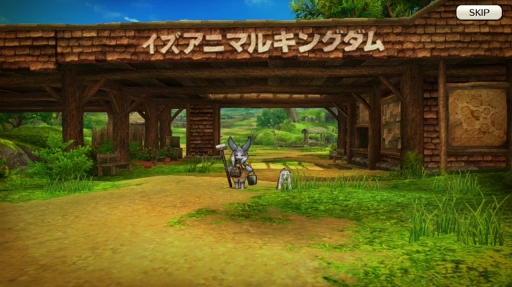 画像ギャラリー No.005のサムネイル画像 / 動物たちの楽園がイアルにやって来た! 「CARAVAN STORIES」コラボイベント“イズアニマルキングダム”の楽しみ方を解説