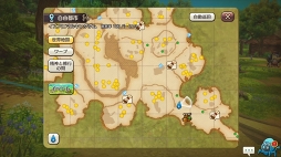 画像ギャラリー No.006のサムネイル画像 / 動物たちの楽園がイアルにやって来た! 「CARAVAN STORIES」コラボイベント“イズアニマルキングダム”の楽しみ方を解説