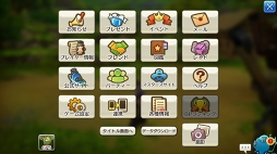 画像ギャラリー No.013のサムネイル画像 / 動物たちの楽園がイアルにやって来た! 「CARAVAN STORIES」コラボイベント“イズアニマルキングダム”の楽しみ方を解説