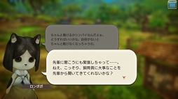画像ギャラリー No.027のサムネイル画像 / 動物たちの楽園がイアルにやって来た! 「CARAVAN STORIES」コラボイベント“イズアニマルキングダム”の楽しみ方を解説
