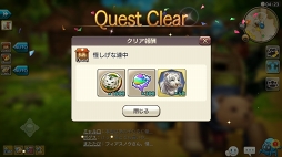 画像ギャラリー No.031のサムネイル画像 / 動物たちの楽園がイアルにやって来た! 「CARAVAN STORIES」コラボイベント“イズアニマルキングダム”の楽しみ方を解説