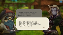 画像ギャラリー No.032のサムネイル画像 / 動物たちの楽園がイアルにやって来た! 「CARAVAN STORIES」コラボイベント“イズアニマルキングダム”の楽しみ方を解説