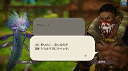 画像ギャラリー No.033のサムネイル画像 / 動物たちの楽園がイアルにやって来た! 「CARAVAN STORIES」コラボイベント“イズアニマルキングダム”の楽しみ方を解説